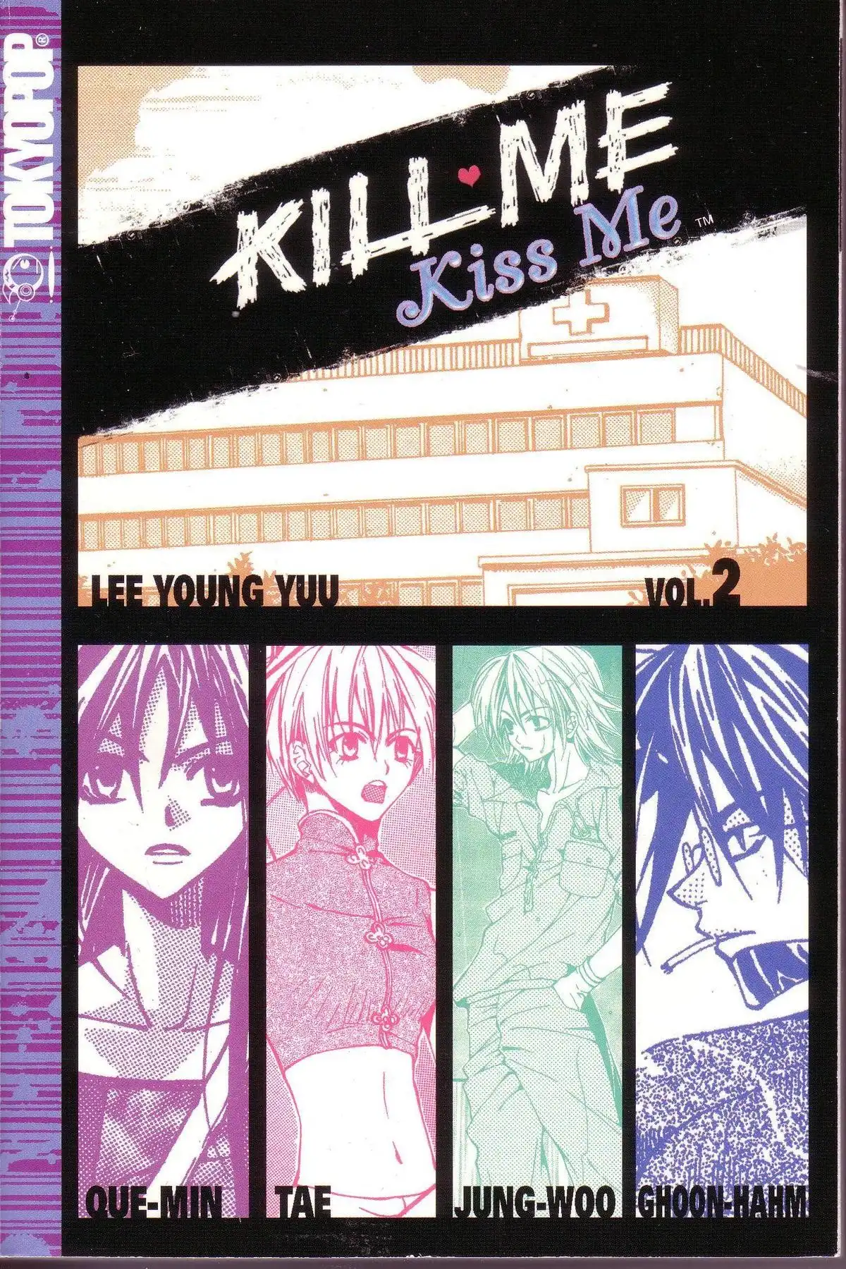 Kill Me Kiss Me Chapter 8 2